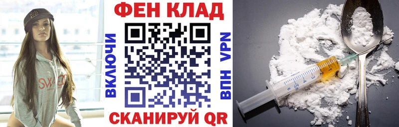 Амфетамин Premium Ревда