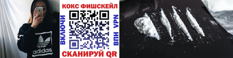 Cocaine Columbia  даркнет сайт  Ревда 