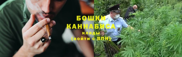 гашиш Армянск