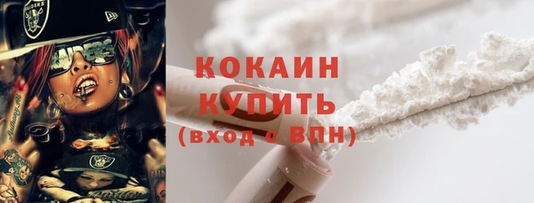 mix Арсеньев