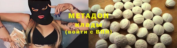 mix Арсеньев