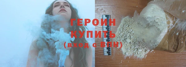 mix Арсеньев