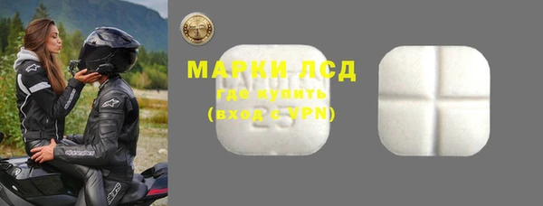 mix Арсеньев
