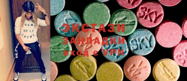 гашиш Армянск