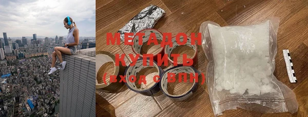 гидропоника Аркадак