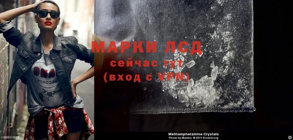 mix Арсеньев