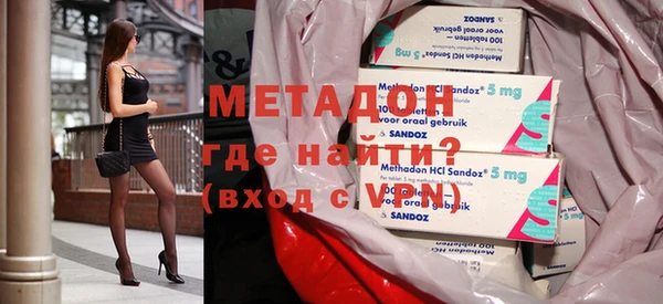 mix Арсеньев