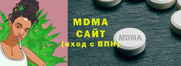 гашиш Армянск