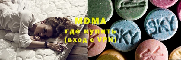 гашиш Армянск