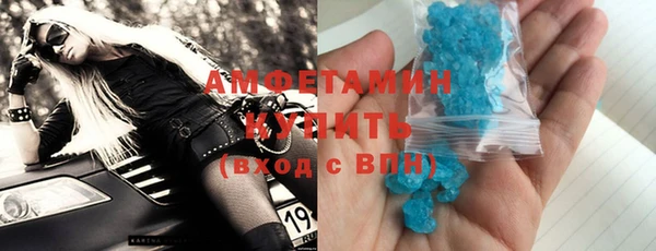 mix Арсеньев
