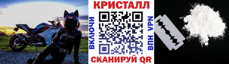Первитин витя  продажа наркотиков  Ревда 