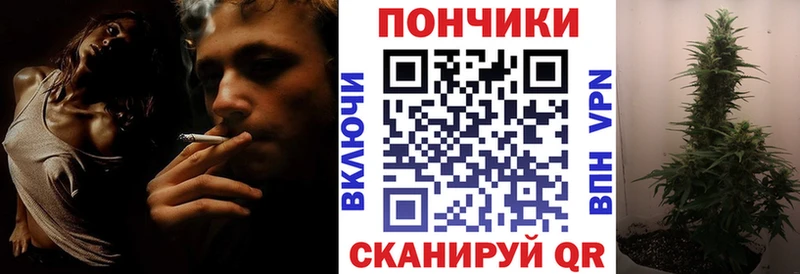 darknet формула  Ревда  МАРИХУАНА VHQ 